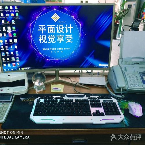 梦恒数码摄影店富士魔术手冲印机图片