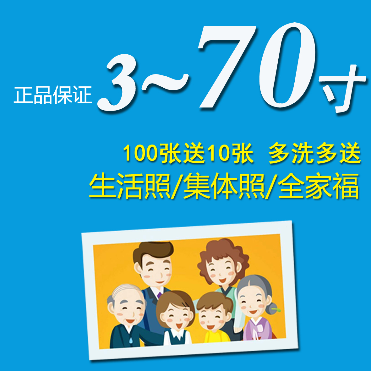 正品[照片台历设计]2016年照片台历制作评测 照片台历制作图片_惠惠购物